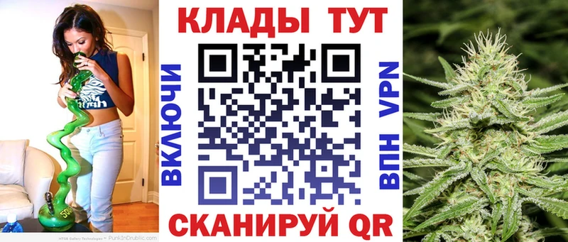Какие есть наркотики Белая Холуница ГАШ  КОКАИН  Меф  Канабис 