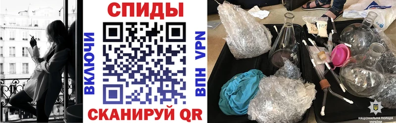АМФ 97%  mega сайт  Белая Холуница 