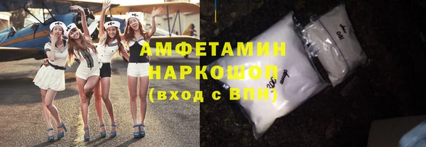 твердый Аркадак