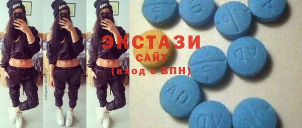 твердый Аркадак