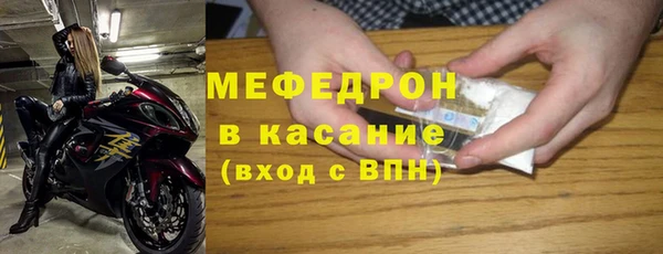 твердый Аркадак