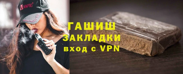 твердый Аркадак