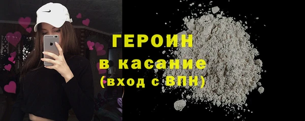 ПСИЛОЦИБИНОВЫЕ ГРИБЫ Арсеньев