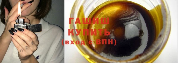 твердый Аркадак