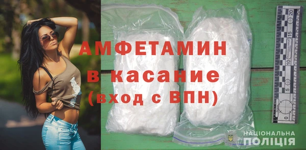 скорость Алзамай